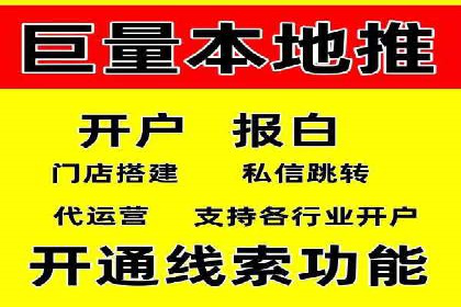 SEM外包公司案例：助力企业拓展海外市场